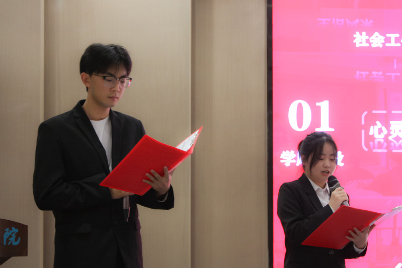 班级代表展示.jpg