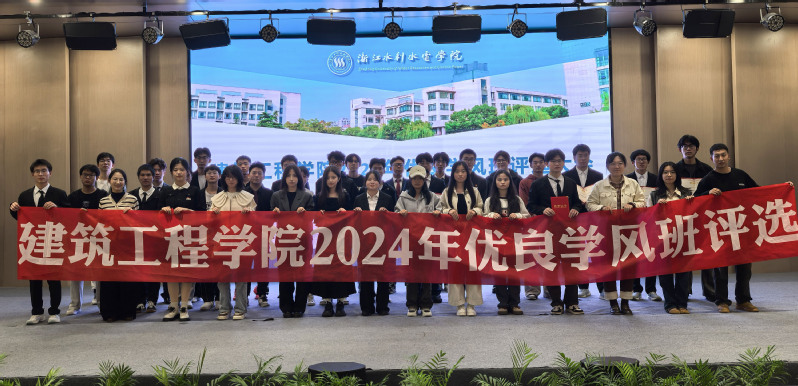 全体合影.jpg